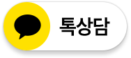 Kakao chat support - Okiren