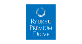 류큐 프리미엄 드라이브