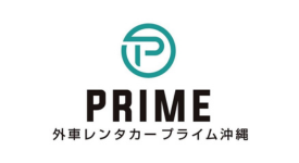 외제차 렌탈 프라임 오키나와