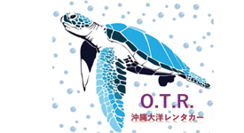 오키나와 타이요 렌트카 나하 공항