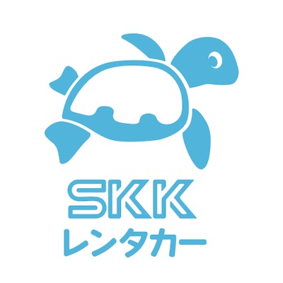 SKK 렌트카