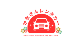 Kana-san rent-a-car