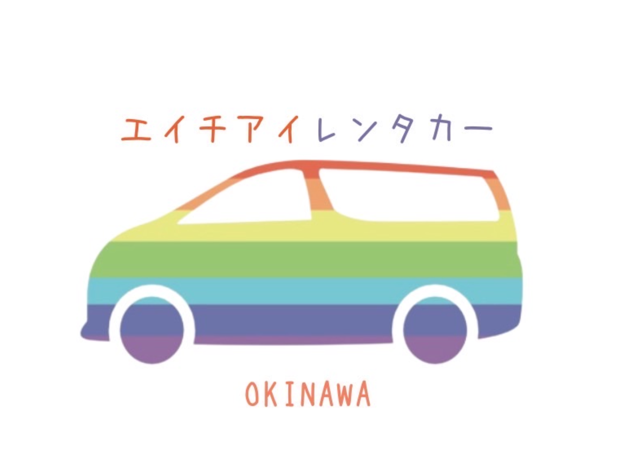 HI 렌트카