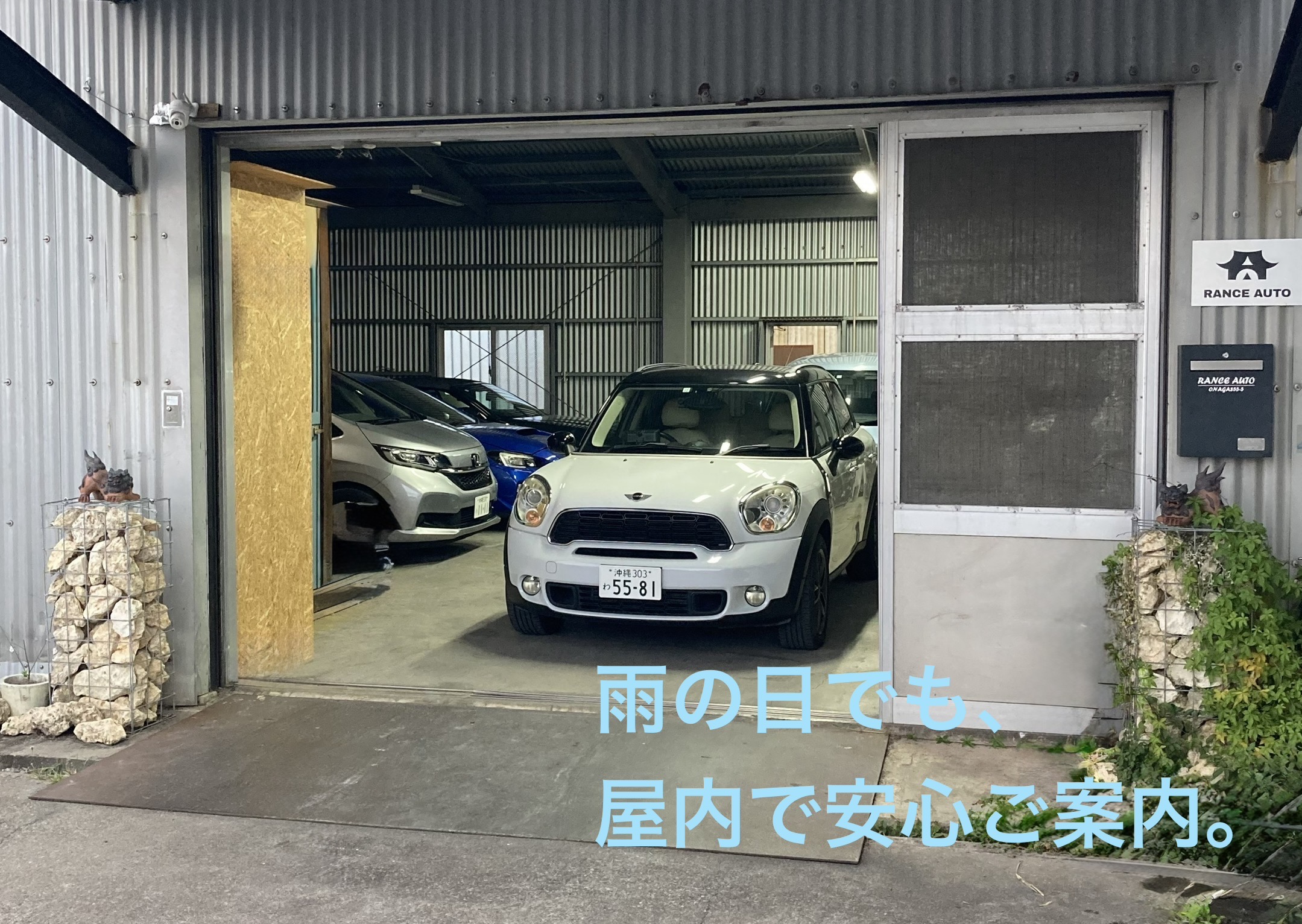 RANCE AUTO rentAcar