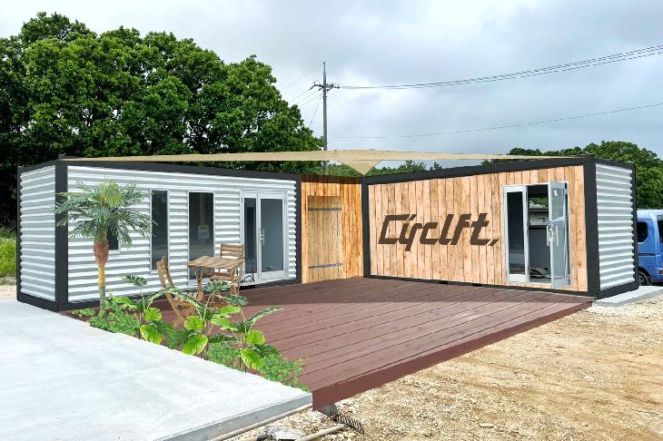 싸이크래프트 렌터카