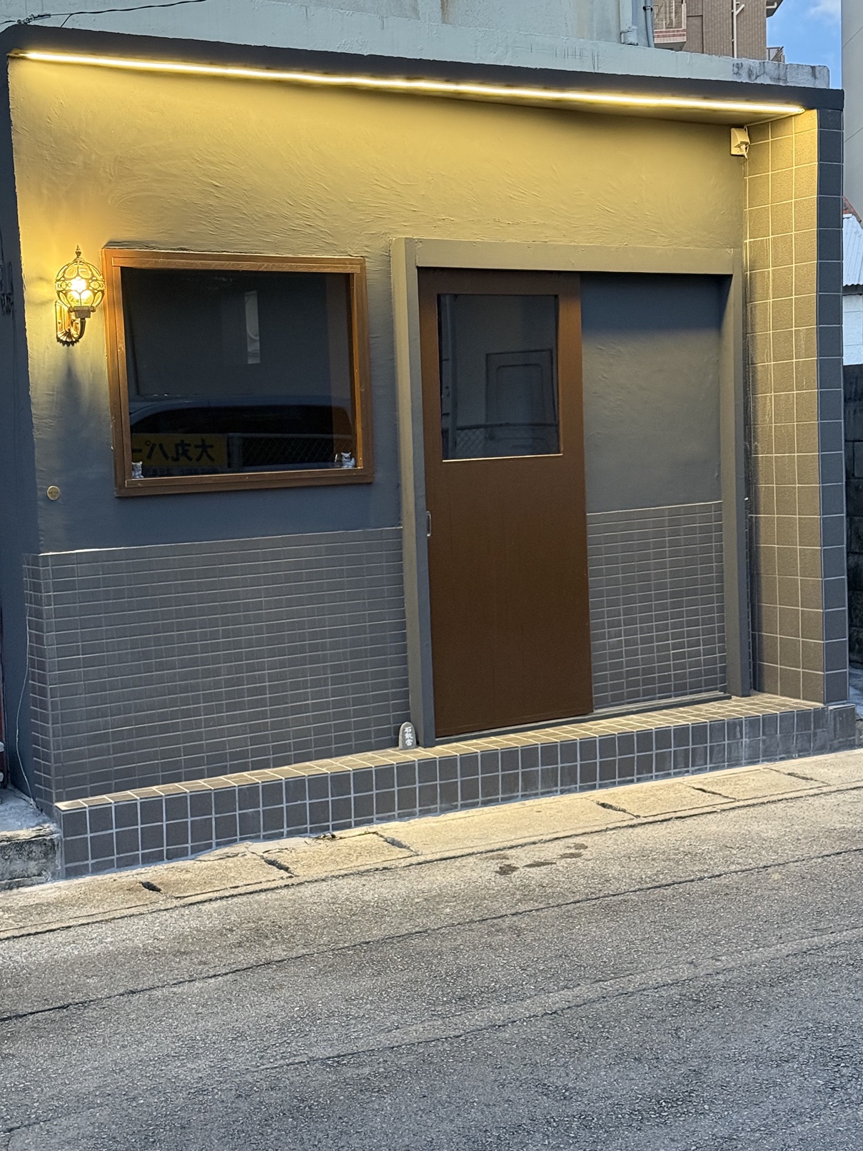 카후 렌터카 국제거리점