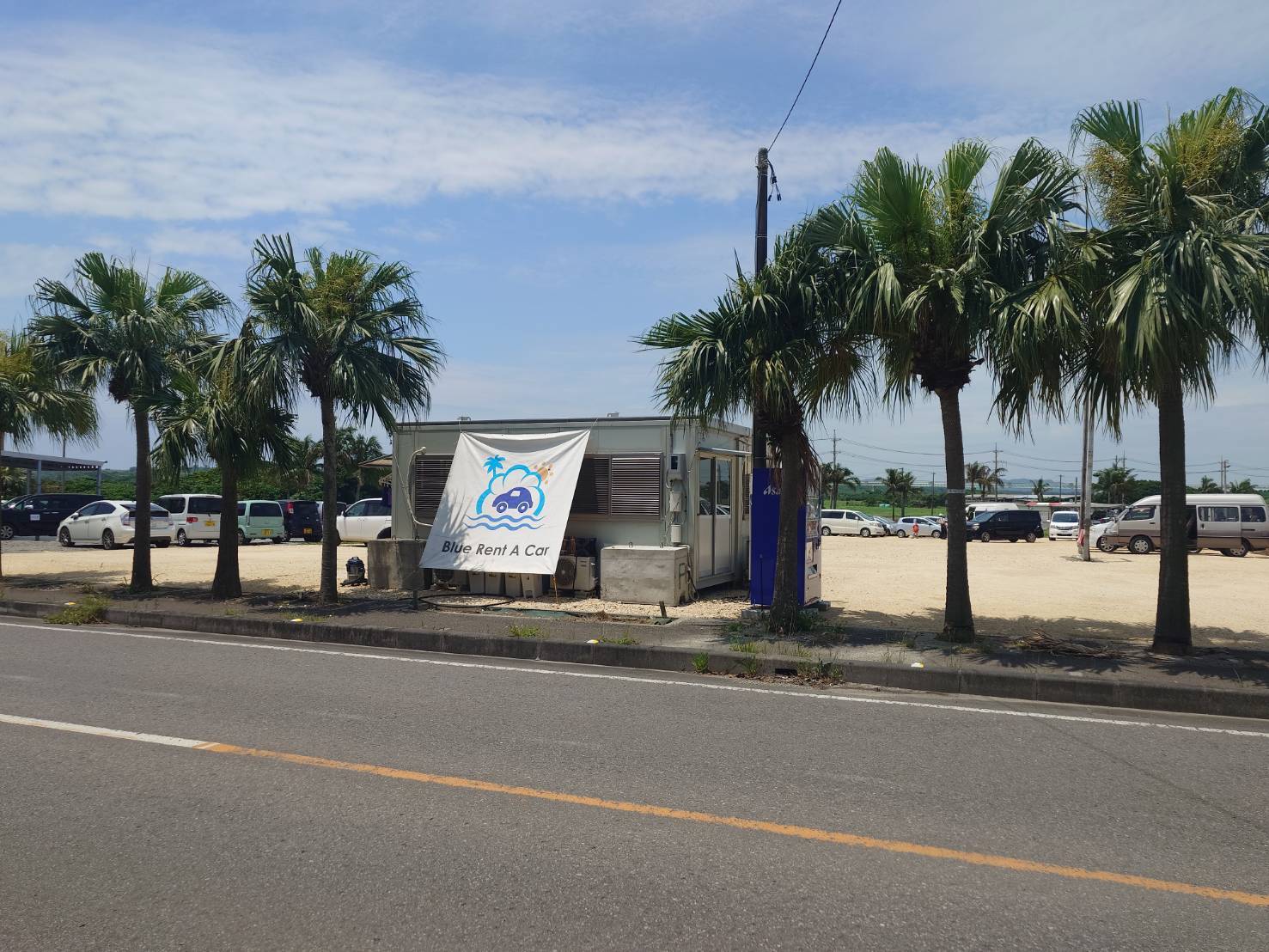 블루 렌터카 이시가키지마