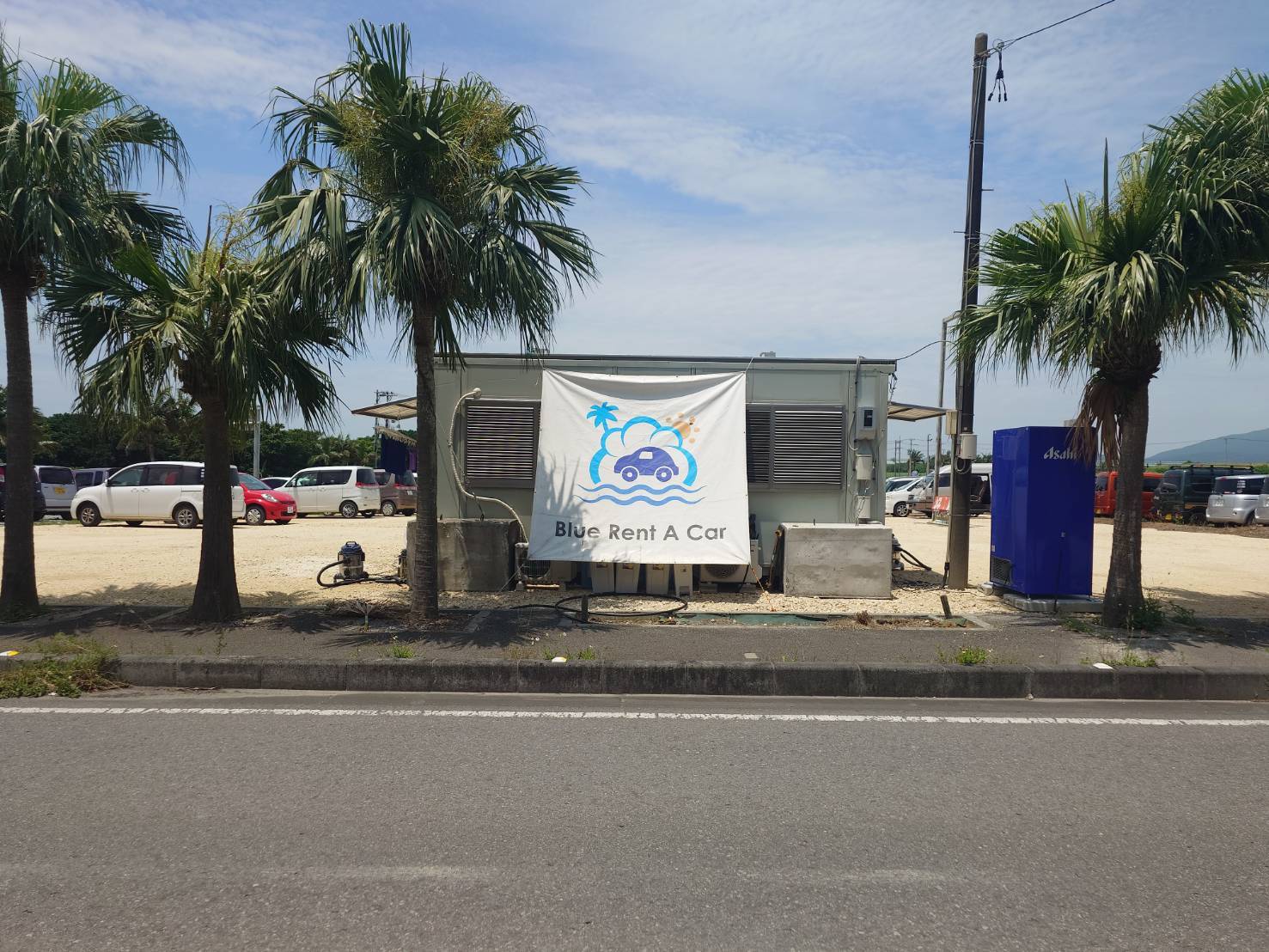 블루 렌터카 이시가키지마