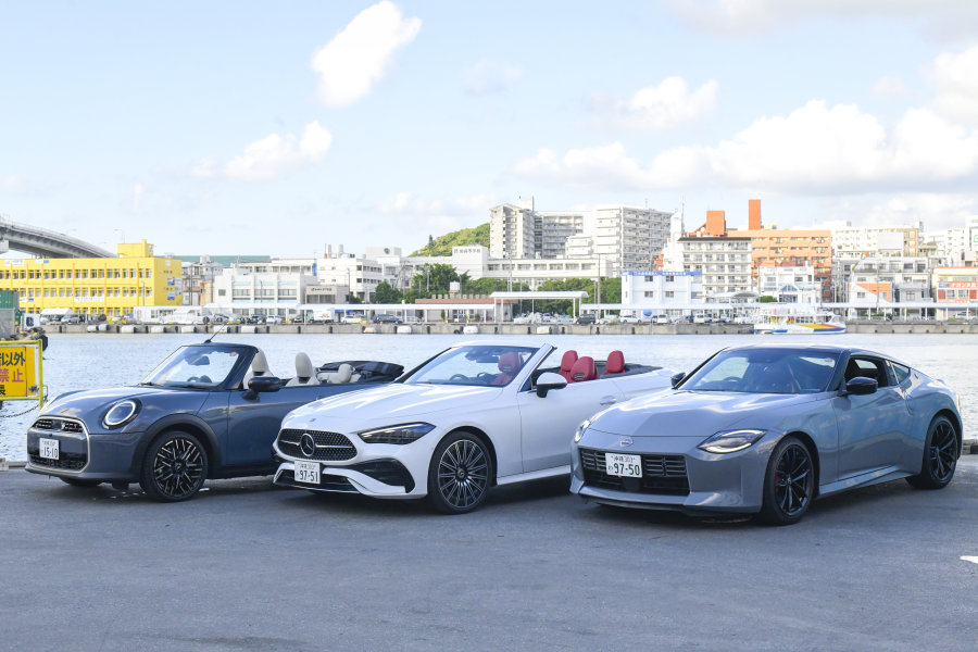 류큐 프리미엄 드라이브 나하 토마리