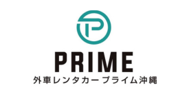 외제차 렌탈 프라임 오키나와