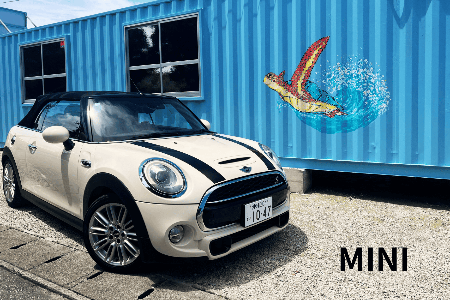 오키나와 타이요 렌트카 나하 공항