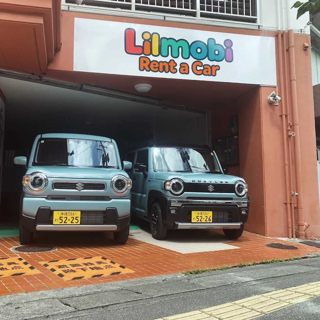 Lilmobi 렌터카 나하 마에지마점