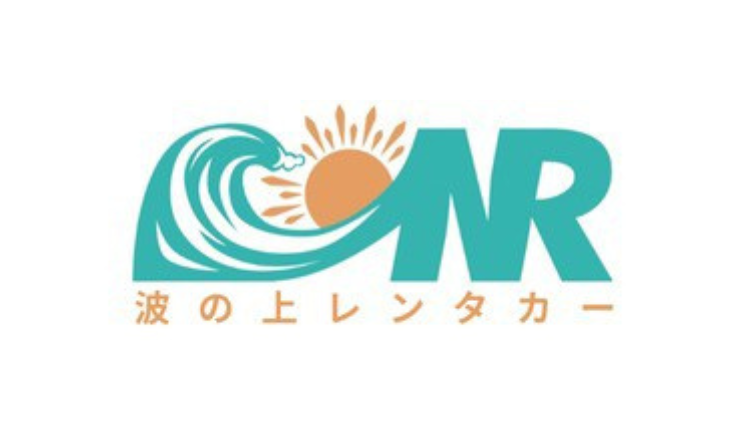 나미노우에 렌터카