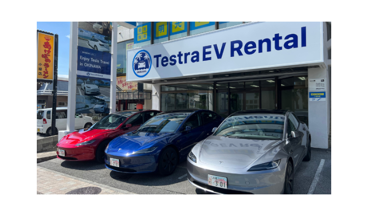 Testra EV Rental