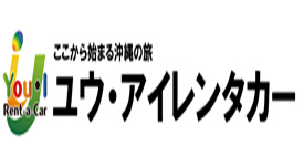 유아이 렌트카 나하공항점