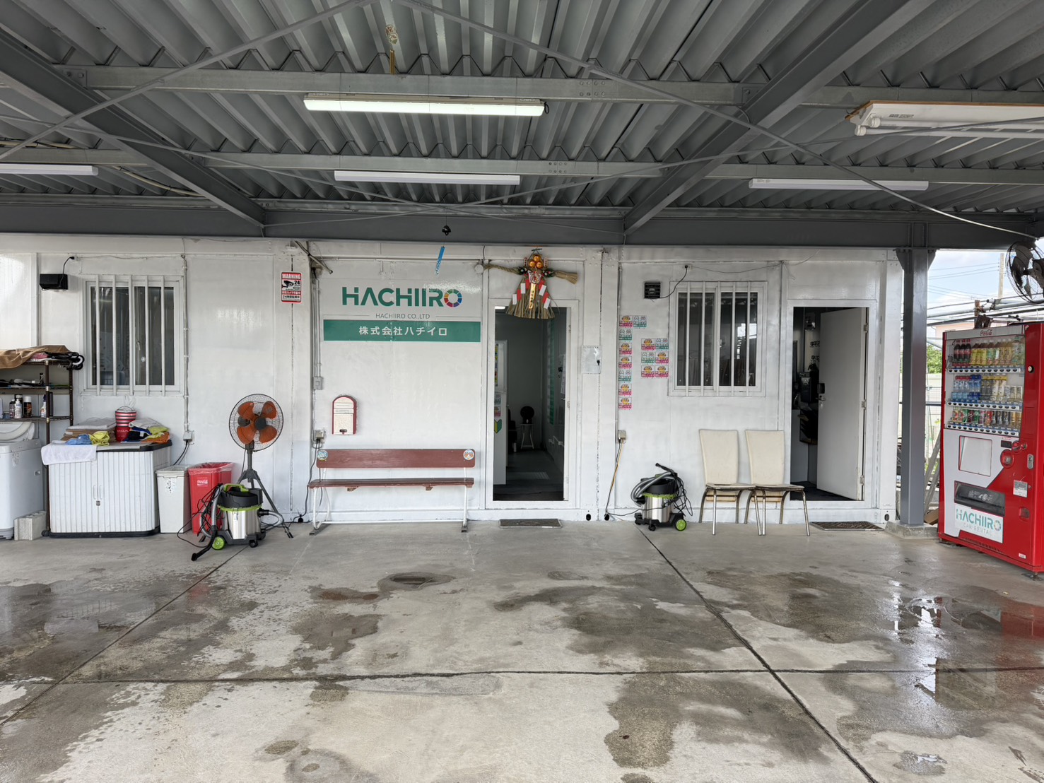 하치이로 렌트카