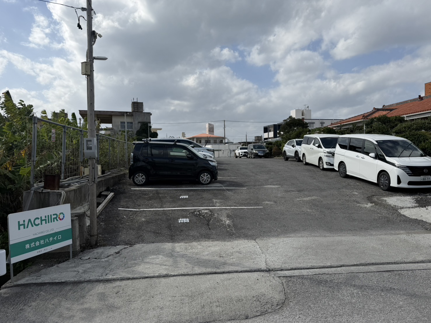 하치이로 렌트카