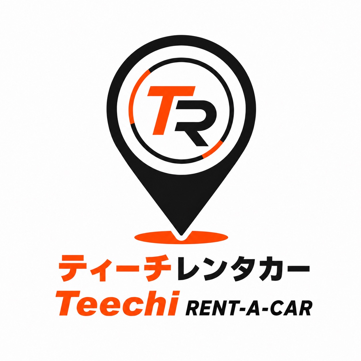 티치 렌트카