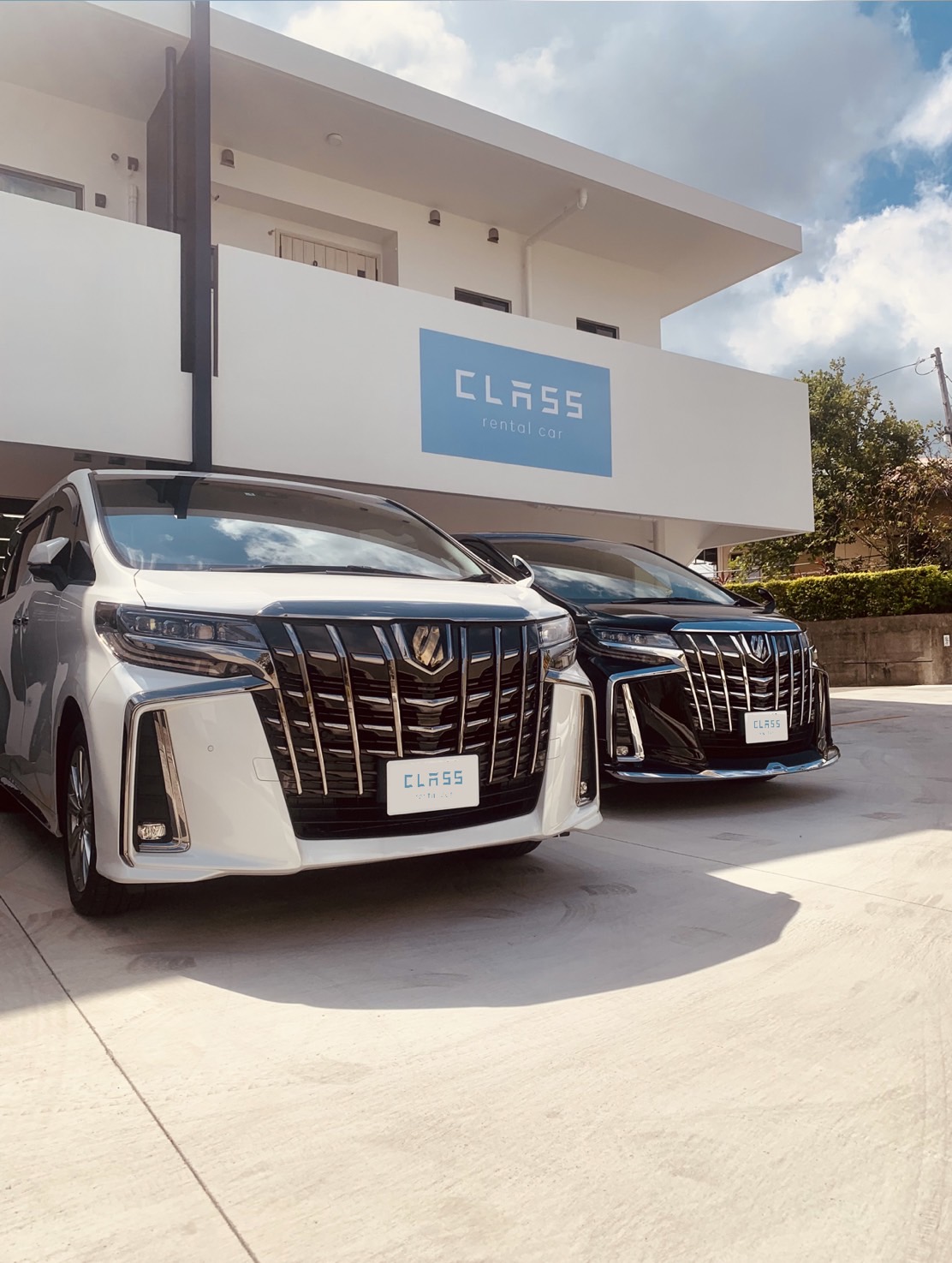 CLASS 렌터카