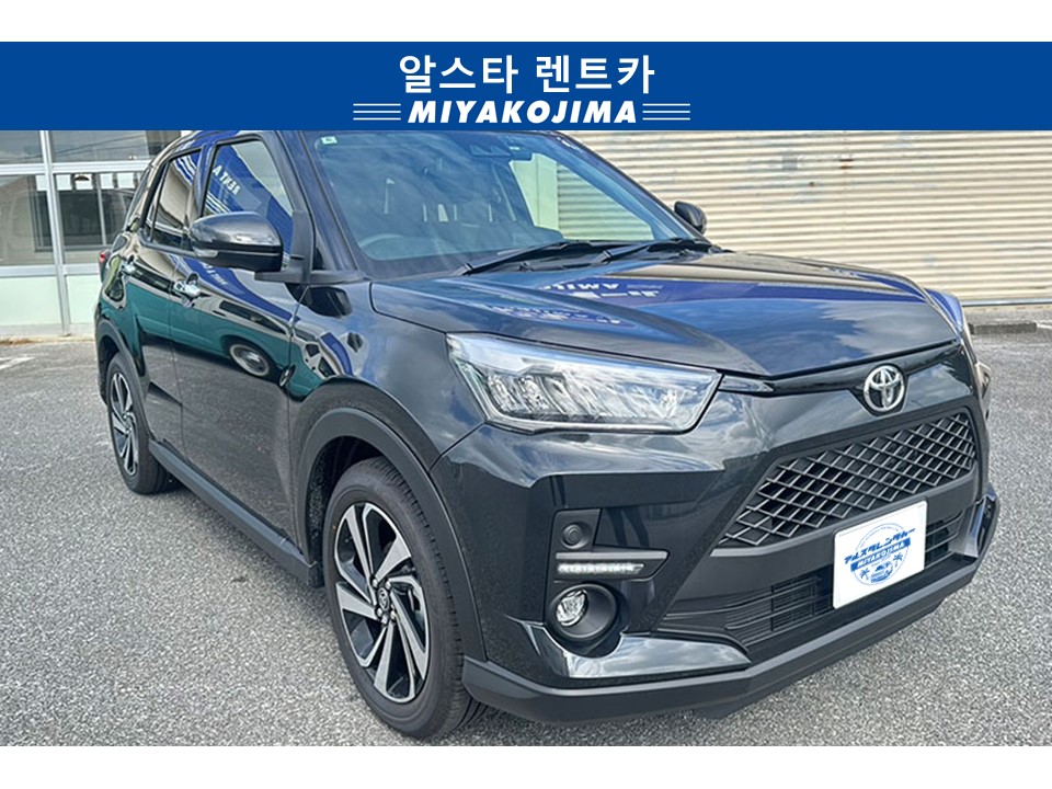🌺공항 무료 송영 포함🌺 안심하고 즐기는 컴팩트카와 함께 멋진 미야코지마 여행을!
