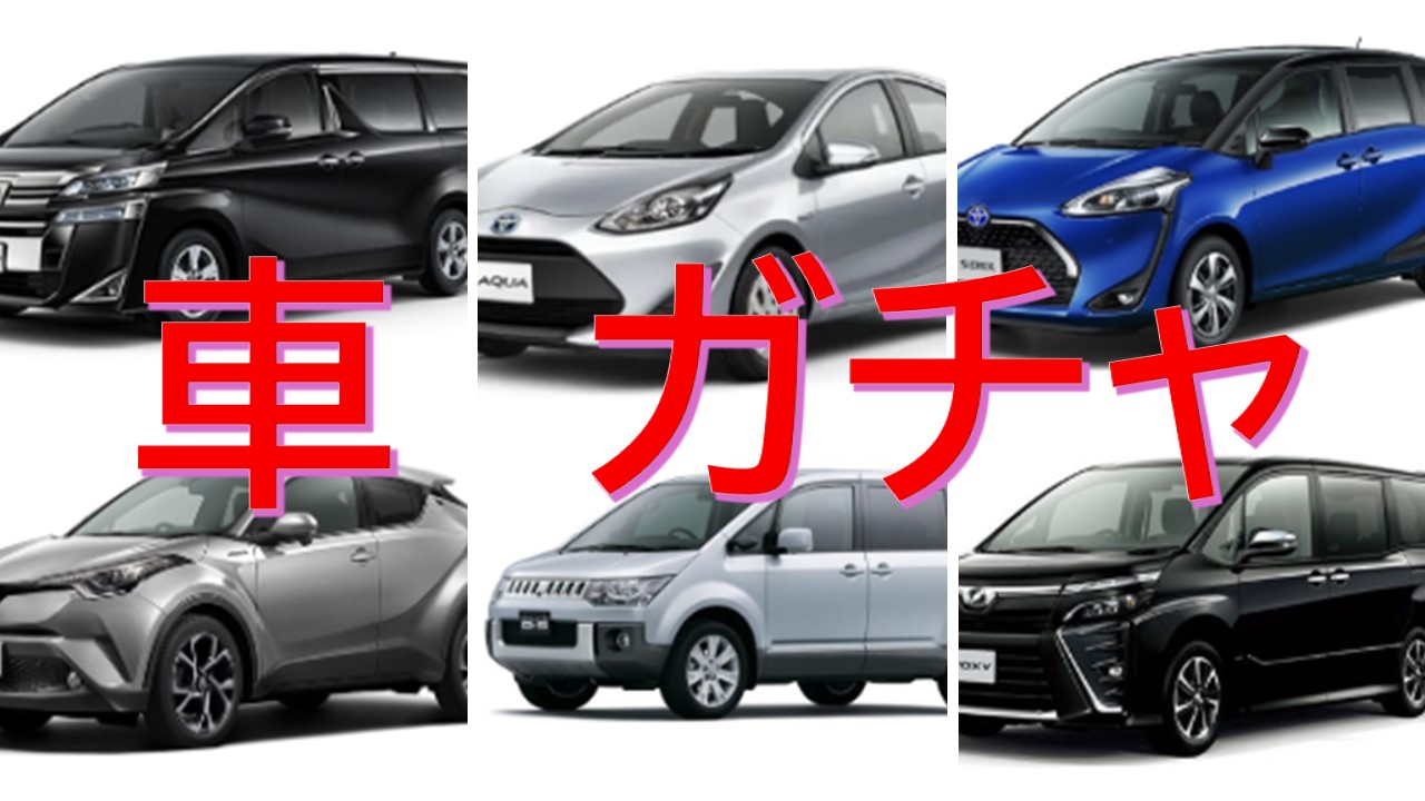 ＜지정 없음 클래스＞ 저희 매장 재고 중 예약 시 비어 있는 차량으로 안내됩니다!! 나하 공항 무료 셔틀 포함