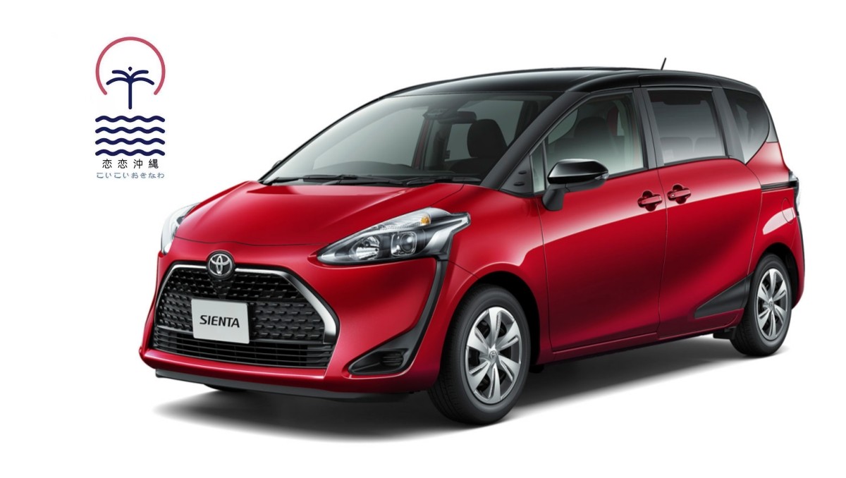 【공항 / 아카미네역 무료 송영 · 기본 면책 포함】토요타 시엔타 ★   Bluetooth, 스마트폰 거치대 포함