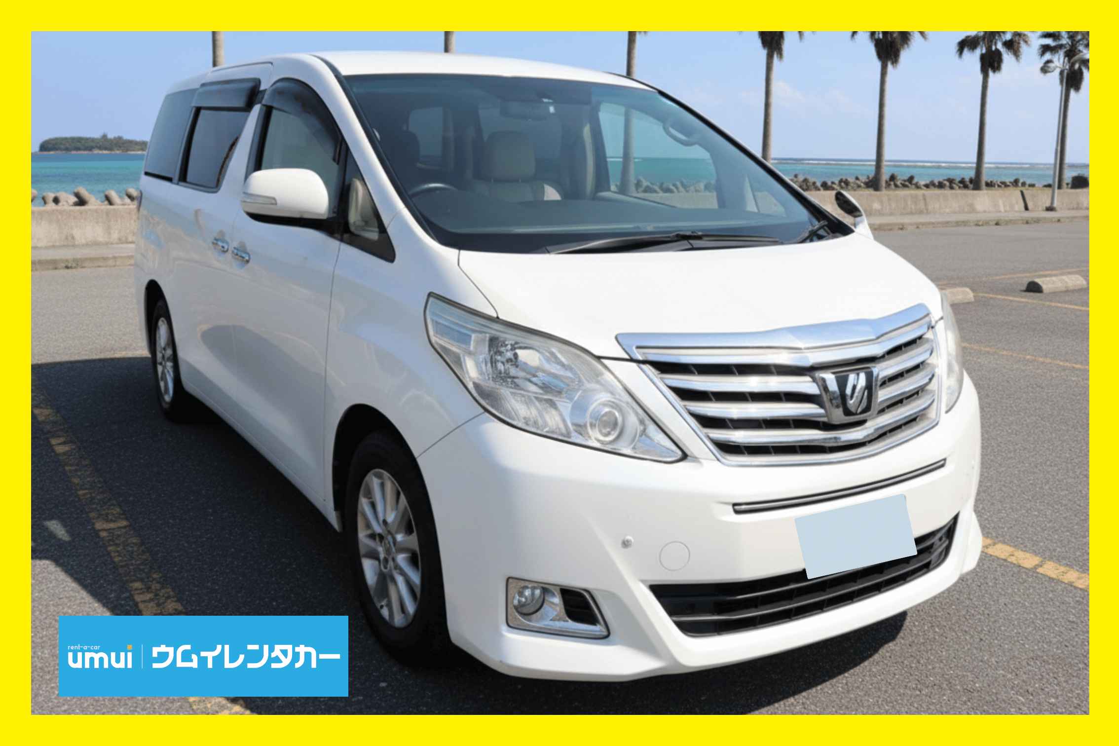 봄방학・졸업여행 🌸【고급 미니밴】Apple CarPlay 지원 / 공항 무료 송영, 우아한 오키나와 여행을 🏝️