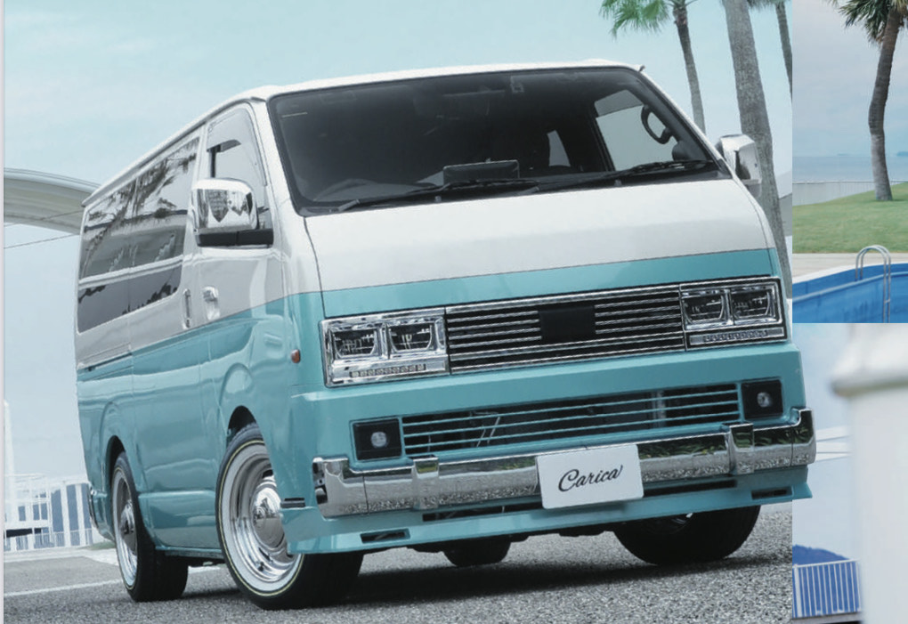 9인승!커스텀 하이에이스 (^ ^) 시모지 공항에서 6분 무료 송영!